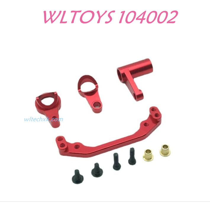 WLTOYS 104002 Steering Set Upgrade 1/10 brushless 4WD Brushless 60km/h RC Car red