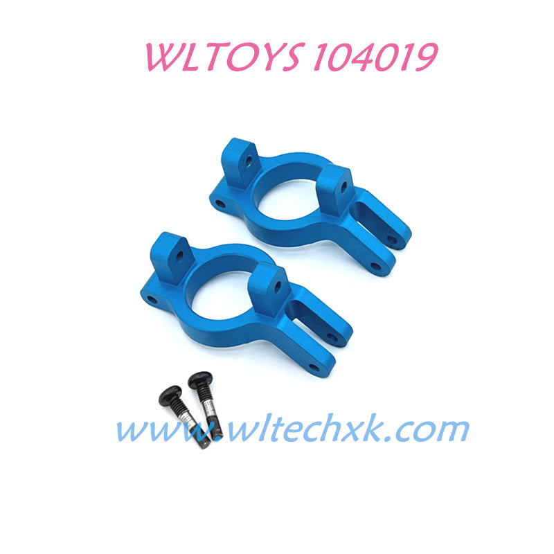 WLTOYS 104019 Upgrade parts Front Upper C-Typer Cups