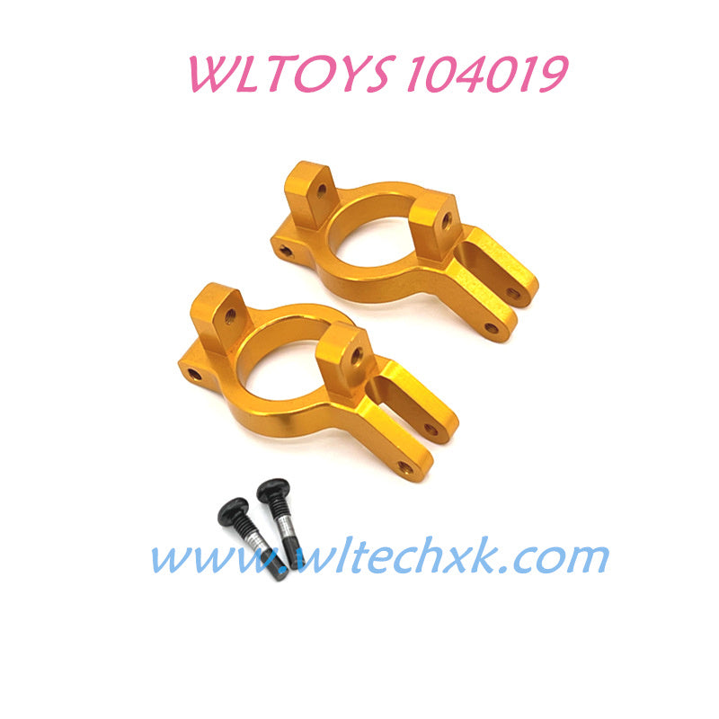 WLTOYS 104019 Upgrade parts Front Upper C-Typer Cups