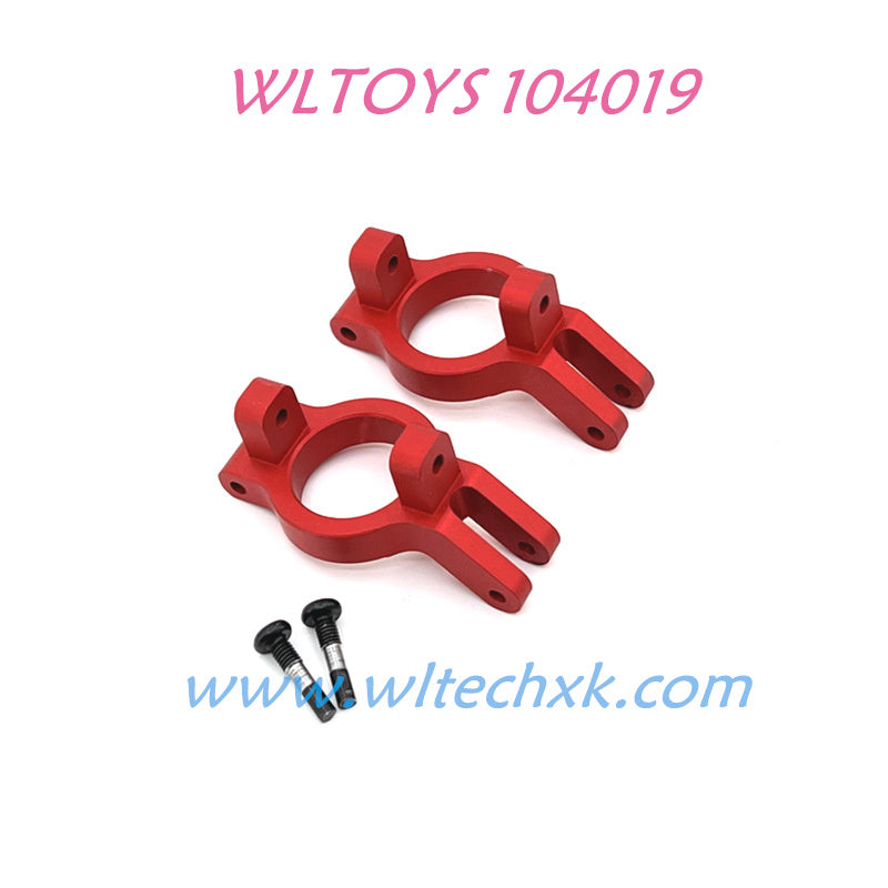 WLTOYS 104019 1/10 RC Car Parts Front Upper C-Typer Cups upgrade