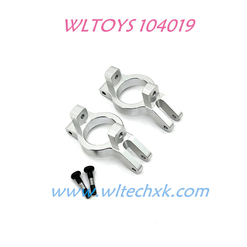 WLTOYS 104019 Upgrade parts Front Upper C-Typer Cups