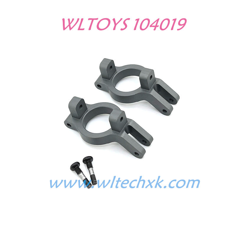 WLTOYS 104019 1/10 RC Car Parts Front Upper C-Typer Cups upgrade