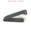 WLTOYS 124019 RC Car Parts 1651 Magic Strap