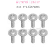 WLTOYS 124017 RC Car Parts 1656 Cross head screw ST2.5X8PWM6