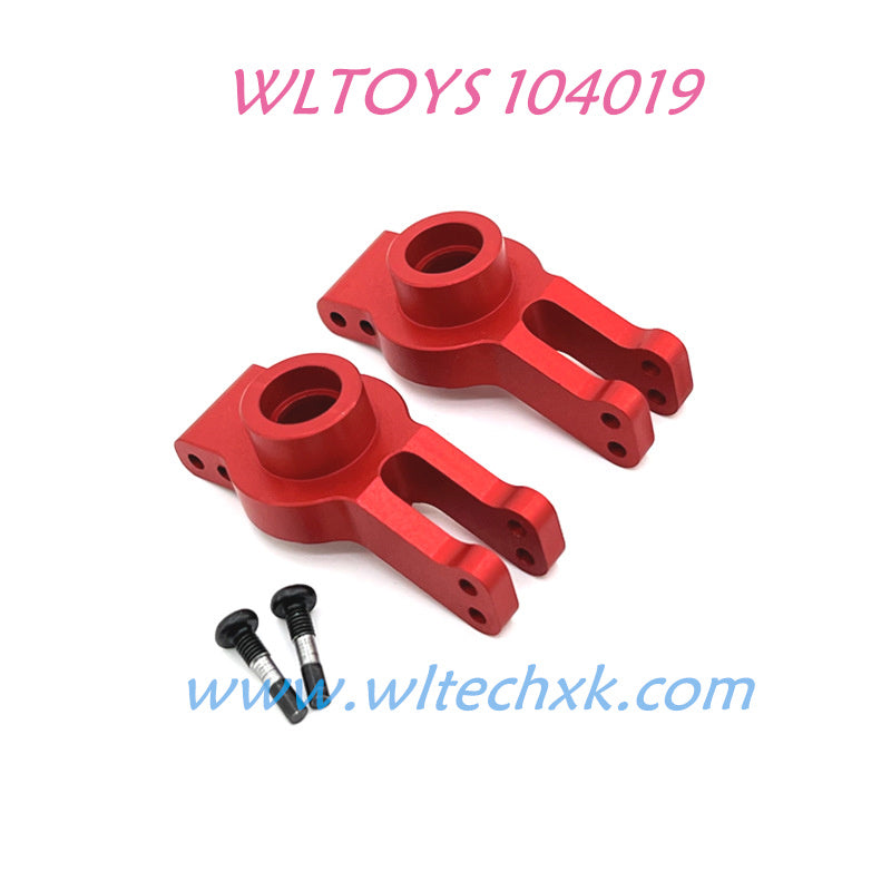 WLTOYS 104019 1/10 RC Car Parts Rear Wheel Cups upgrade