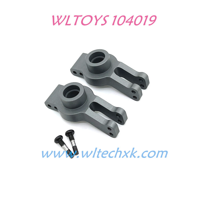 WLTOYS 104019 1/10 RC Car Parts Rear Wheel Cups upgrade