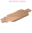 WLTOYS 124016 RC Car Original Part 1823 Bottom plate