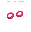 WLTOYS 124007 RC Car Original parts 1831 Spring Seat