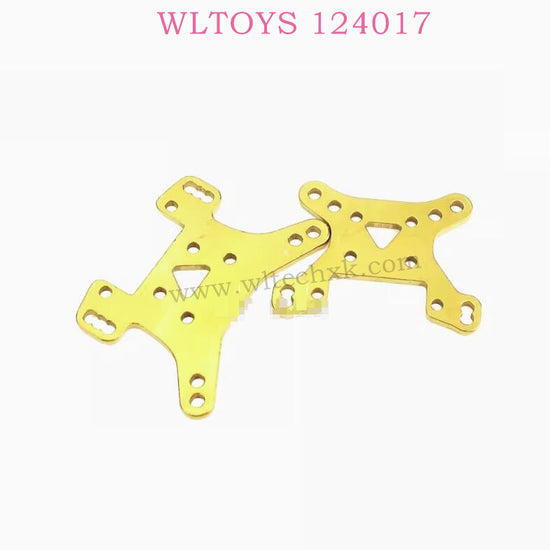 WLTOYS 124017 RC Car Original Parts 1833 Front and Rear Shock Tower