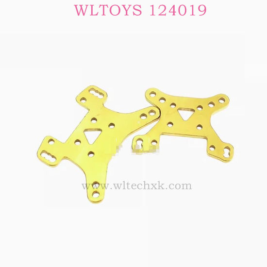 WLTOYS 124019 RC Car Parts 1833 Front and Rear Shock Tower