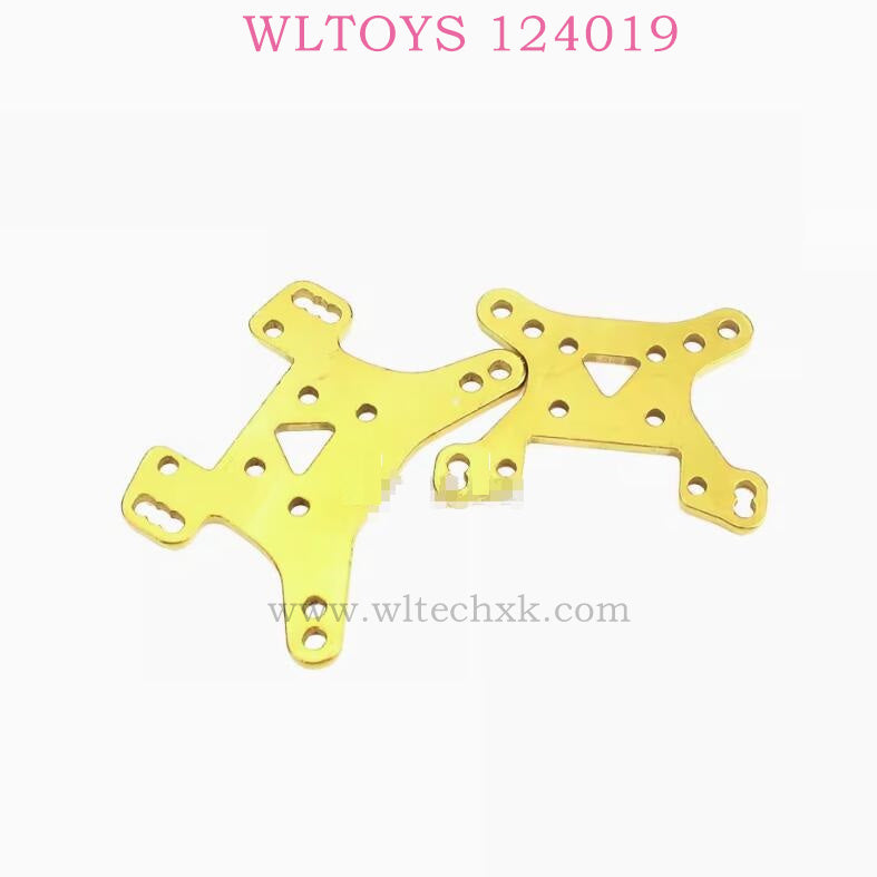 WLTOYS 124019 RC Car Parts 1833 Front and Rear Shock Tower