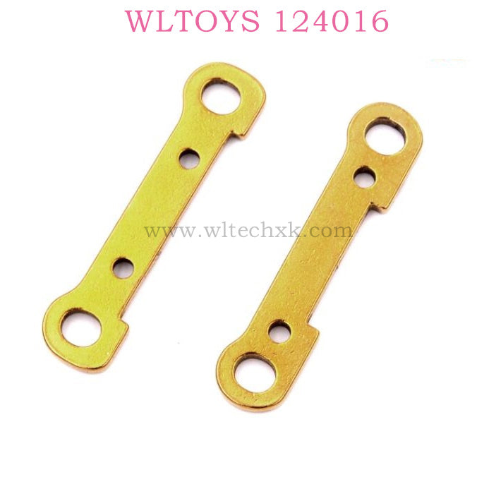 WLTOYS 124016 RC Car Original Part 1834 Front swing arm Reinforcement