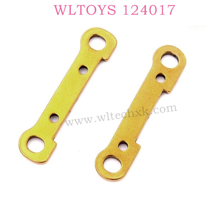 WLTOYS 124017 RC Car Original Parts 1834 Front swing arm Reinforcement