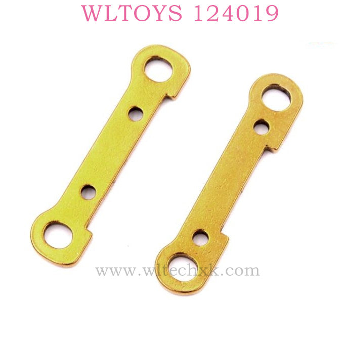 WLTOYS 124019 RC Car Parts 1834 Front swing arm Reinforcement