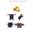 WLTOYS 124018 RC Car Original parts 1840 Front and Rear Cllision Avoidance Group