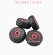 WLTOYS 124018 RC Car Original parts 1841 1842 Front and Rear Wheel red