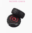 WLTOYS 124018 RC Car Original parts 1841 1842 Rear Wheel red