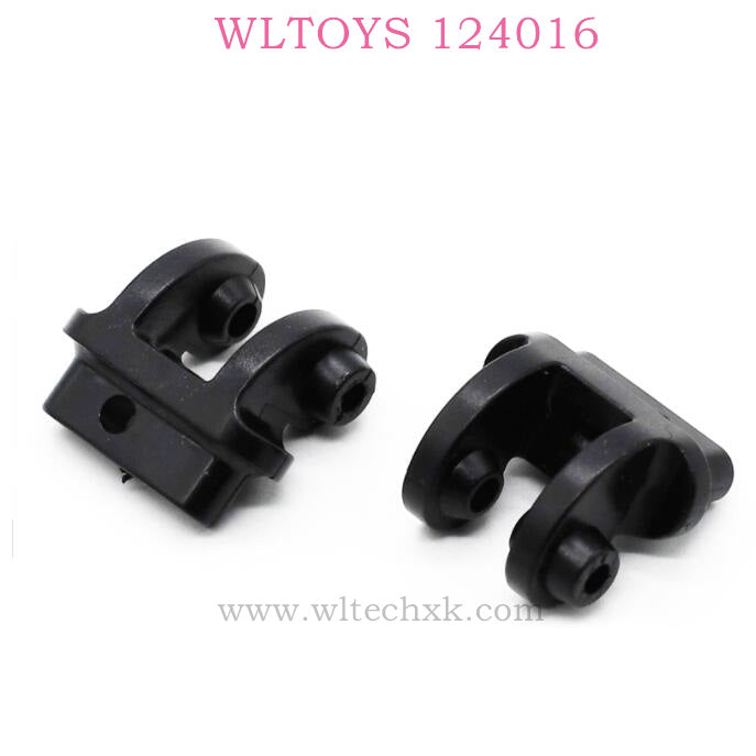 WLTOYS 124016 RC Car Original Part 1844 Left and Right Groups of Lower Fixed base Of Rear Shock Absorber