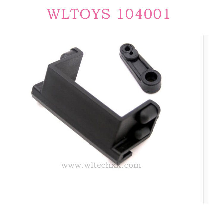 WLTOYS 104001 RC Car Original parts 1870 Fixing Seat Of Steering Gear