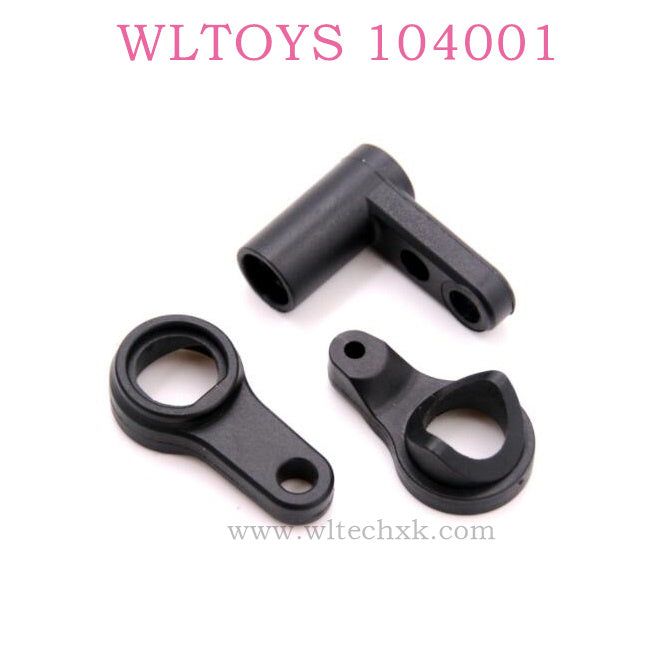 WLTOYS 104001 RC Car Original parts 1880 Steering Clutch