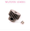 WLTOYS 104001 RC Car Original parts 1887 Motor Gear