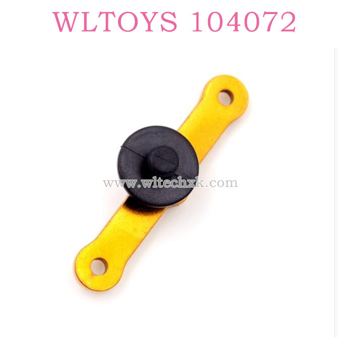 Original part of WLTOYS 104072 RC Car 1888 Steering Connect Kit