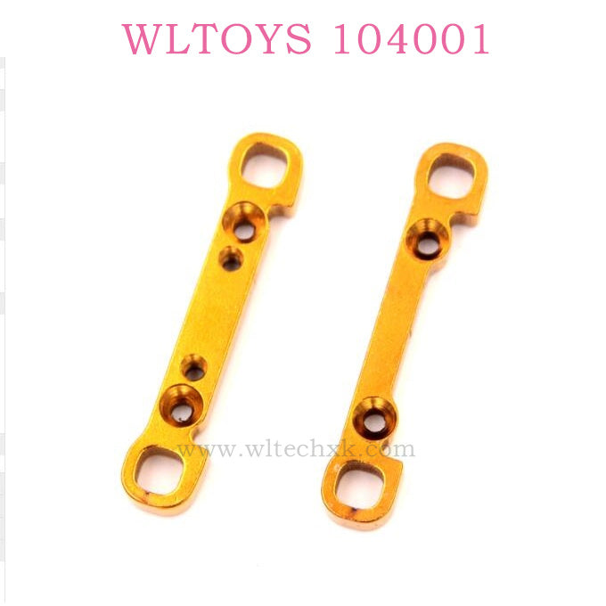 WLTOYS 104001 RC Car Original parts 1889 Front Swing Arm Reinforcement