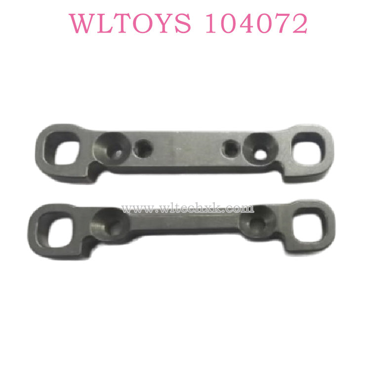 Original part of WLTOYS 104072 RC Car 1889 Front Swing Arm Reinforcement