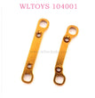 WLTOYS 104001 RC Car Original parts 1890 Rear Swing Arm Reinforcement