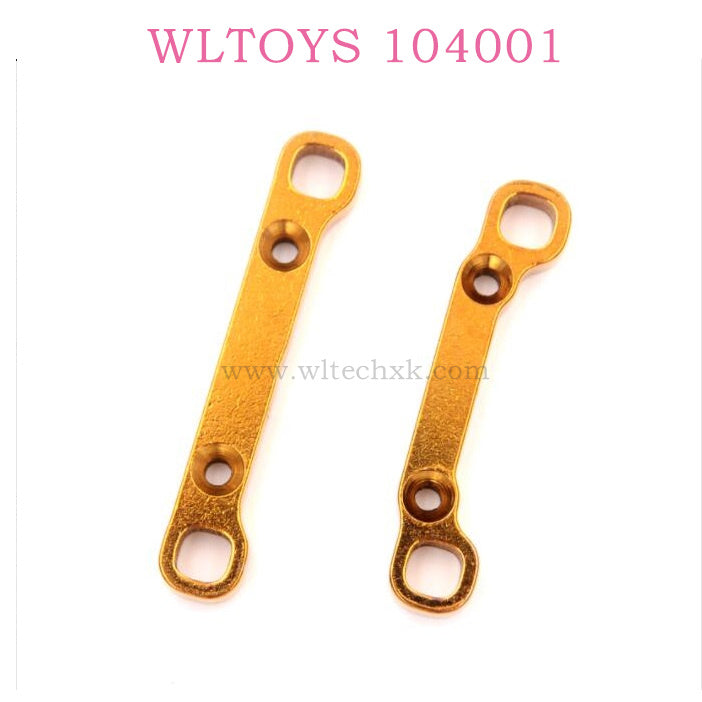 WLTOYS 104001 RC Car Original parts 1890 Rear Swing Arm Reinforcement