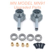 19-MNMODEL-MN91-rc-car-Upgrades-Parts-Front-Axle-Assembly-and-Connect-Rods-Titanium-2