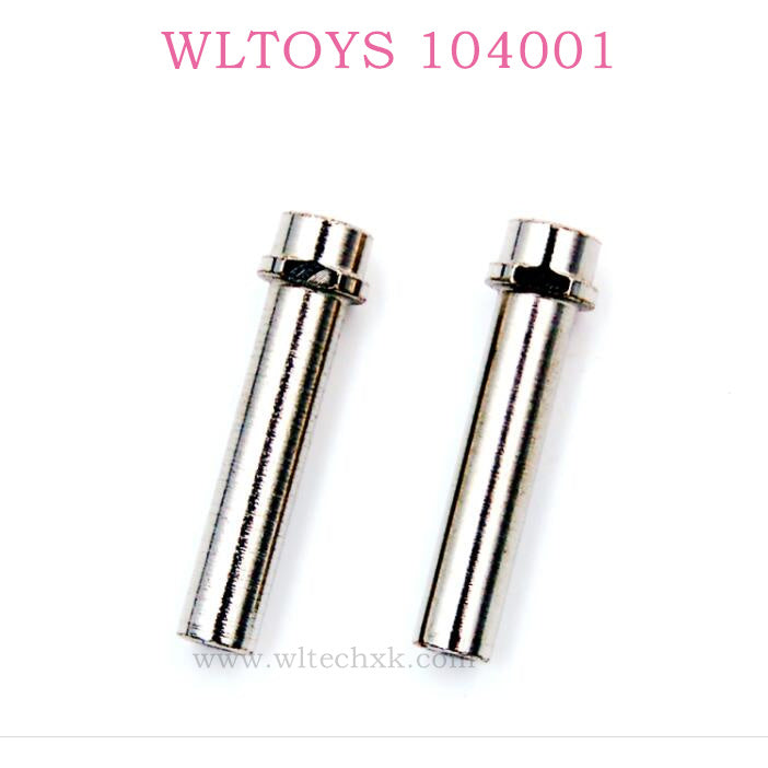 WLTOYS 104001 RC Car Original parts 1901 Steering Column