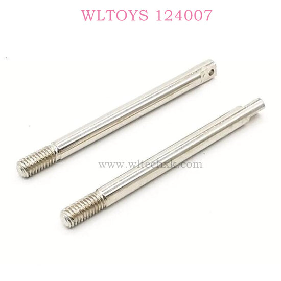 WLTOYS 124007 RC Car Original parts 1936 Suspension axis