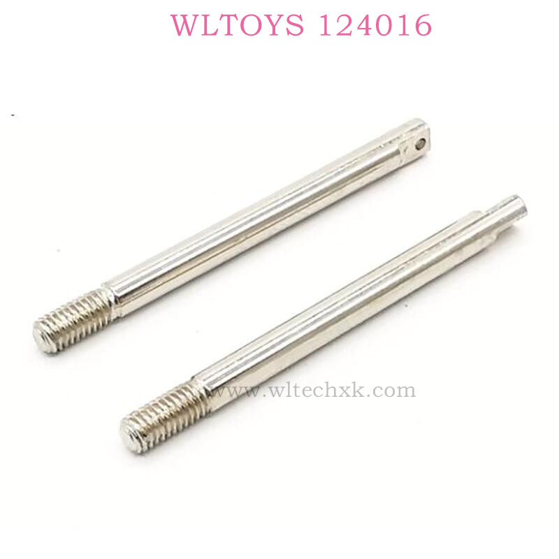 WLTOYS 124016 RC Car Original Part 1936 Suspension axis