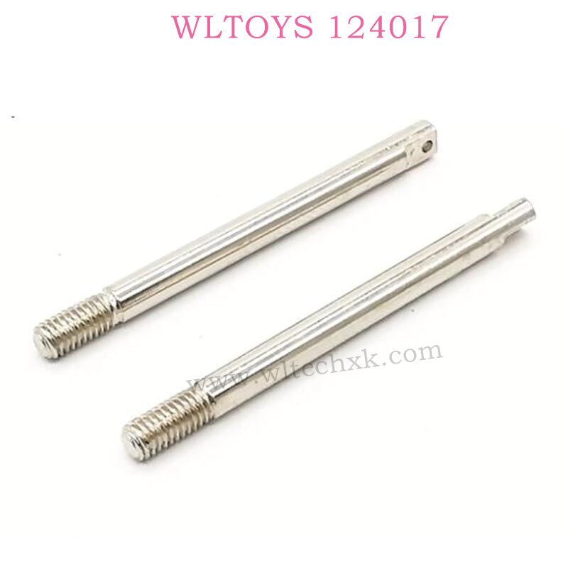 WLTOYS 124017 RC Car Original Parts 1936 Suspension axis