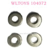 Original part of WLTOYS 104072 RC Car 1944 Gasket 8X3.2X1