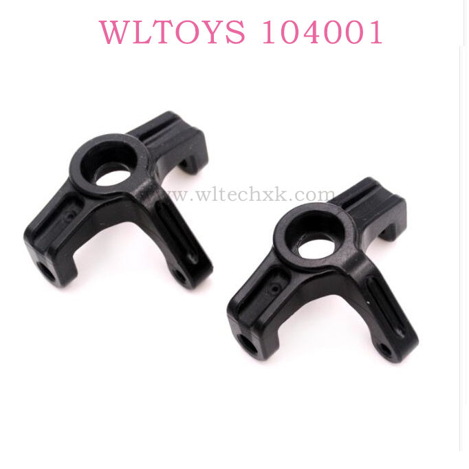 WLTOYS 104001 RC Car Original parts 1954 Front Axle seat