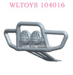 WLTOYS 104016 RC Car Original Parts 1965 Front Protector