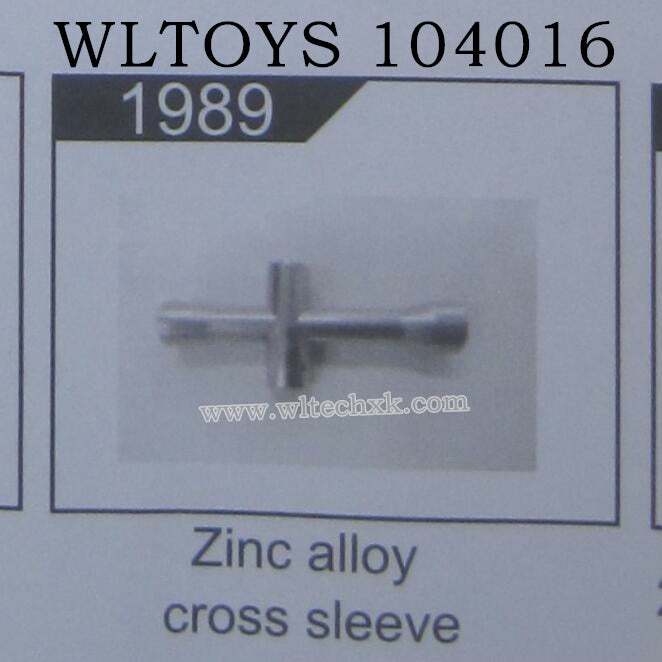 WLTOYS 104016 RC Car Original Parts 1989 Zinc Alloy Cross Sleever