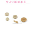 WLTOYS 284131 1/28 RC Car Original parts Gear set