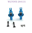 WLTOYS 284131 1/28 RC Car Upgrade Parts Differential Gear Kit blue