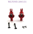 WLTOYS 284131 1/28 RC Car Upgrade Parts Differential Gear Kit red