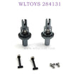 WLTOYS 284131 1/28 RC Car Upgrade Parts Differential Gear Kit titanium