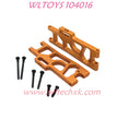 WLTOYS 104016 Upgrade Parts Front Lower Swing Arm