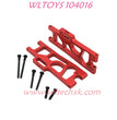 WLTOYS 104016 Upgrade Parts Front Lower Swing Arm