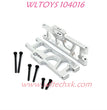 WLTOYS 104016 Upgrade Parts Front Lower Swing Arm