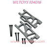 WLTOYS 104016 Upgrade Parts Front Lower Swing Arm