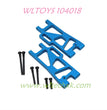 WLTOYS 104018 Upgrade Parts Front Lower Swing Arm