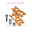 WLTOYS 104018 Upgrade Parts Front Lower Swing Arm