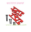 WLTOYS 104018 Upgrade Parts Front Lower Swing Arm